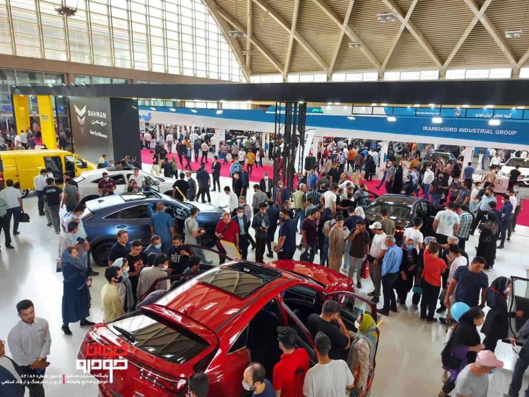 شماره 26 – استقبال بی نظیر مردم از غرفه گروه بهمن در نمایشگاه بین المللی خودرو