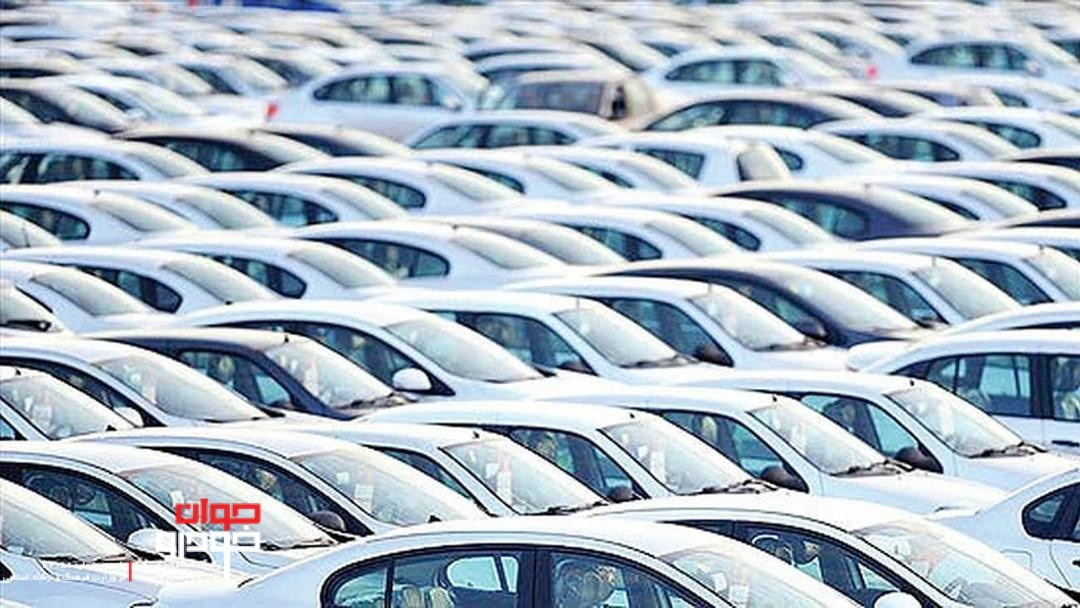 دستورالعمل جدید تنظیم بازار خودرو موجب افزایش تولید و آرامش بازار می شود