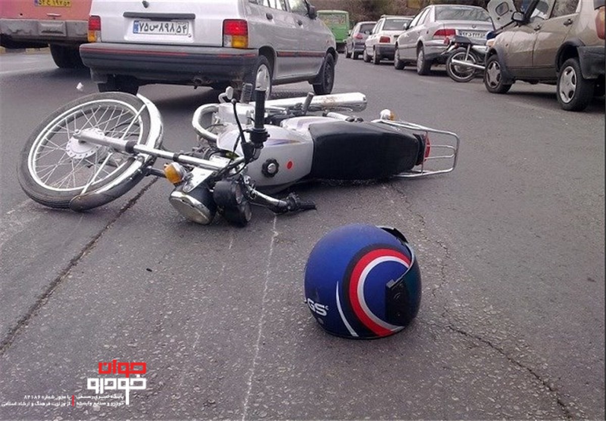 موتورسیکلت عامل ۴۲ درصد تصادفات منجر به فوت
