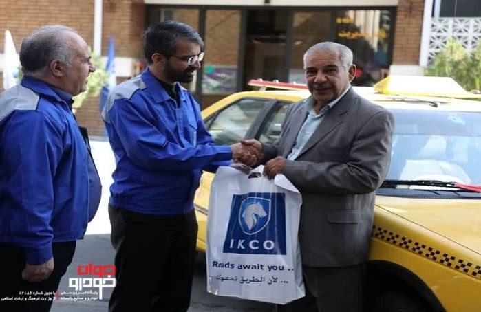 قدردانی هیات مدیره ایران‌ خودرو از راننده تاکسی امانت‌دار