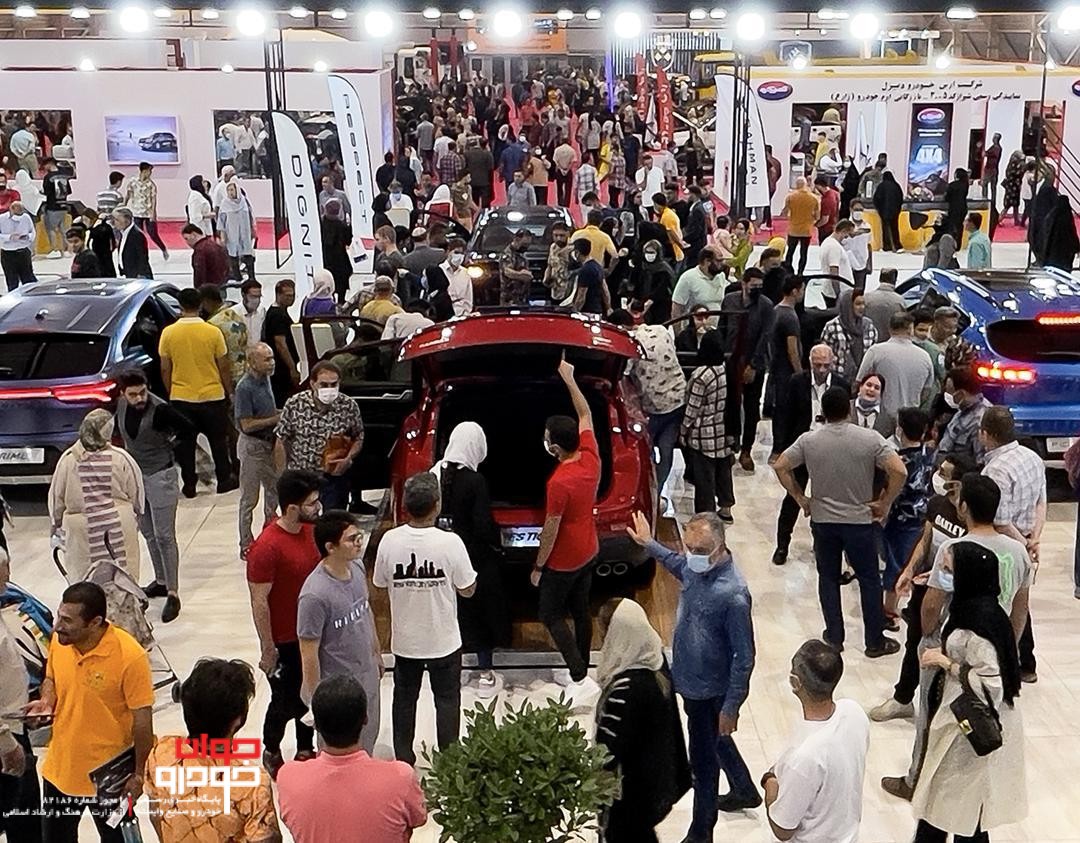 بحران در شهر آفتاب علت تاخیر در برگزاری نمایشگاه خودرو تهران!