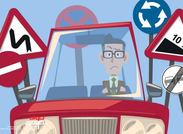 عجیب ترین قوانین راهنمایی و رانندگی در دنیا