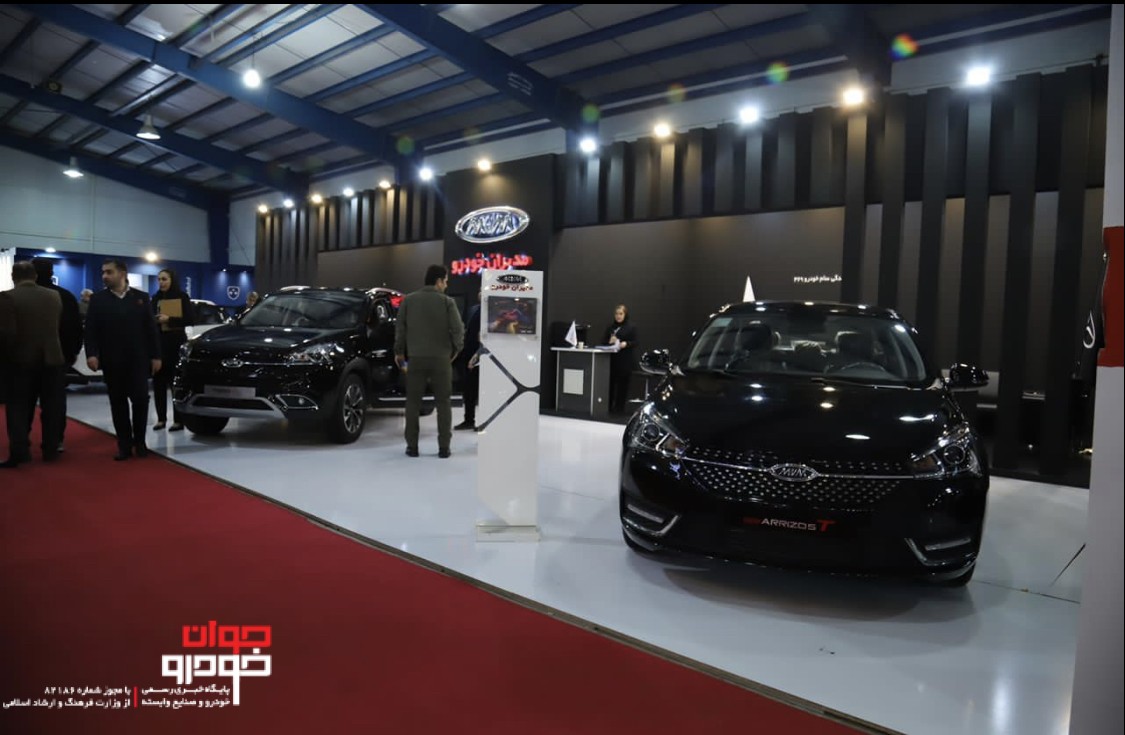ایکس 55 پرو IE با امکانات جدید در هجدهمین نمایشگاه خودروی اهواز