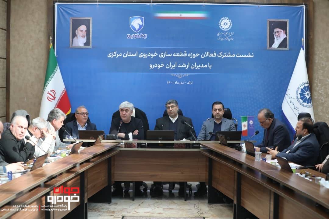 برنامه تولید ۹۰۰ هزار دستگاهی ایران خودرو در سال ۱۴۰۲