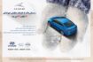 تمدید کلینیک زمستانه خودروهای هیوندای