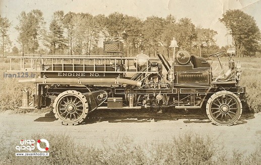 اولین ماشین آتش نشانی