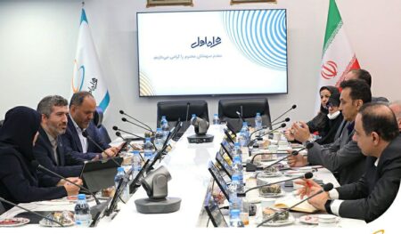 همراه اول