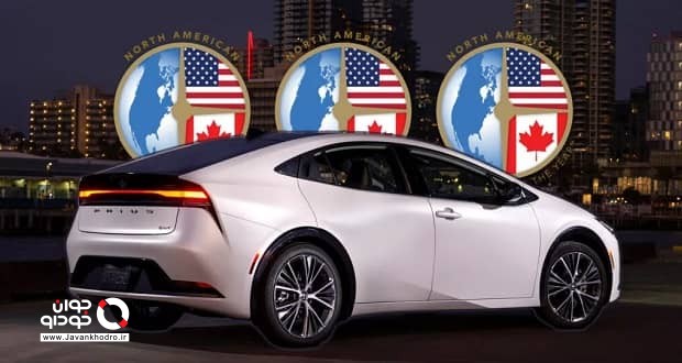 مسابقه خودروهای آمریکایی