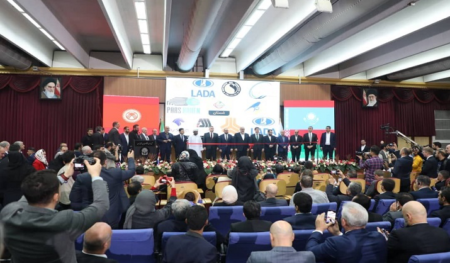 نمایشگاه اوراسیا