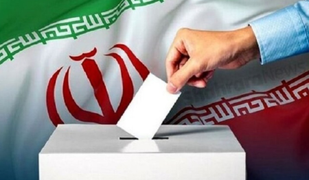 انتخابات