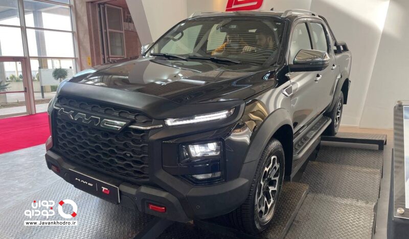 کی ام سی T9
