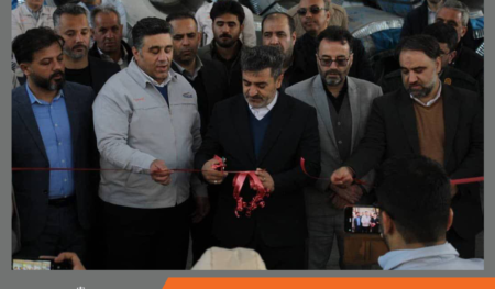 ایدکوپرس