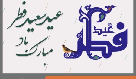 سایپا