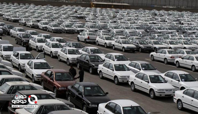 بازار خودرو