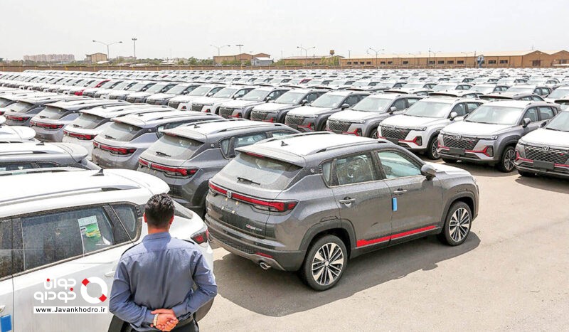 واردات خودرو