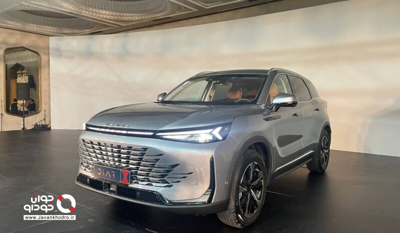 بیجینگ X7