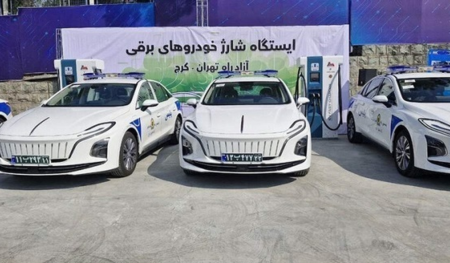 ورود خودروهای برقی به ناوگان پلیس راه کشور