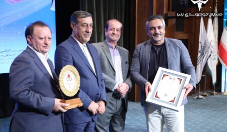 اهدای نشان عالی مسئولیت اجتماعی به صنایع خودروسازی ایلیا