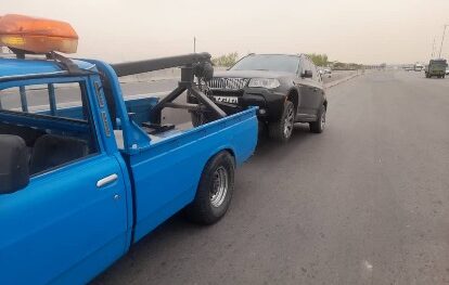 یدک کش