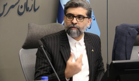 مقیمی