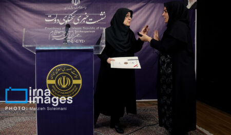 مهاجرانی