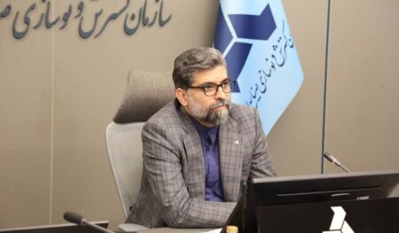 مقیمی