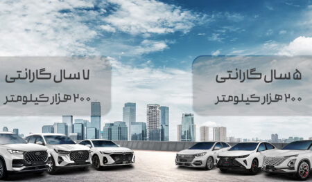 فونیکس