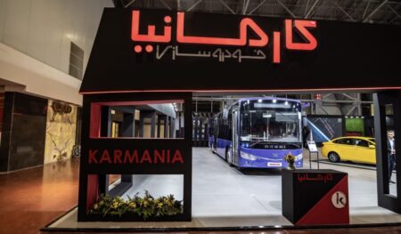 اتوبوس شهری کارمانیا