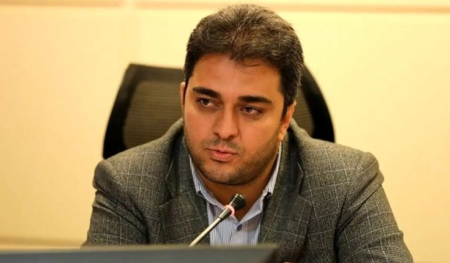 هرمزی