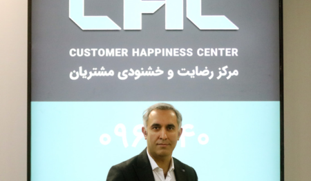 زرین بخش