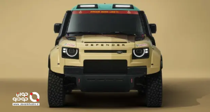لندرور D7xr