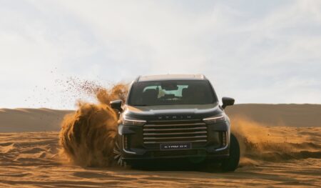 XTRIM QX