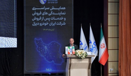 الهی شکیب