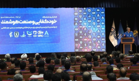 پیرمحمدی