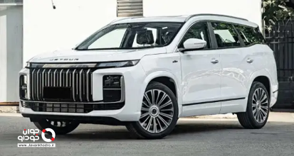 چری جتور X90 پرو 2026