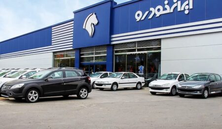 ایران خودرو