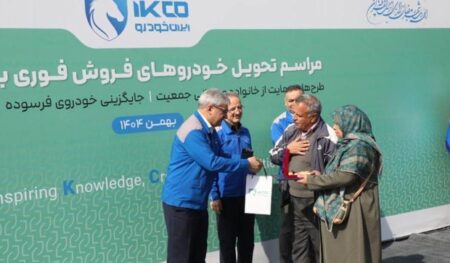 تحویل خودرو