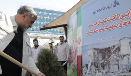کاشت نهال در پارس خودرو