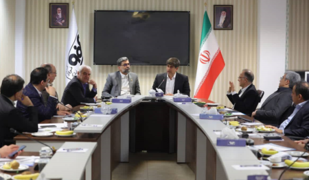 مقیمی