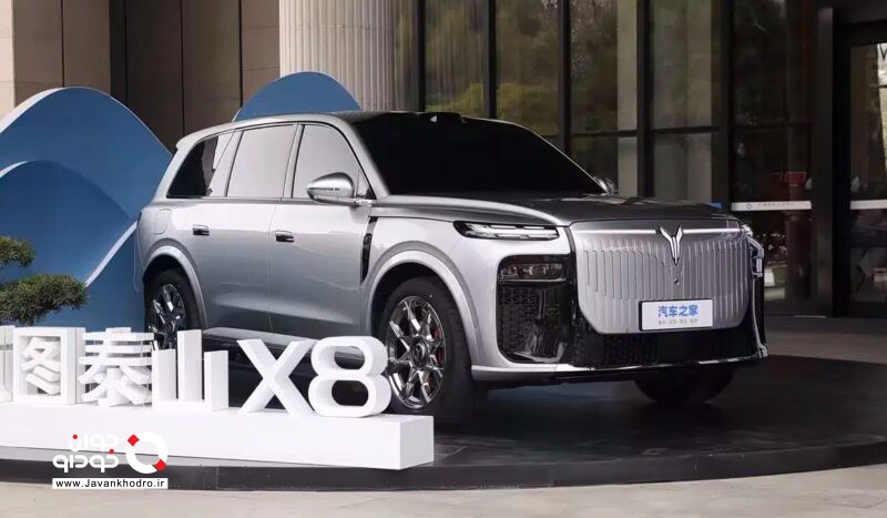 شاسی بلند دانگ فنگ Taishan X8
