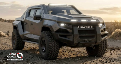 پیکاپ رضوانی فورترس