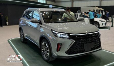 توکا پلاس