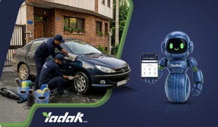 کارواش سیار یدک دات کام