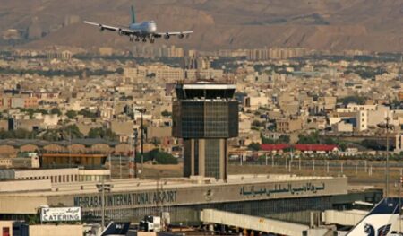 فرودگاه