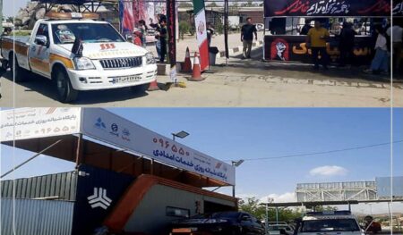 استقرار شبانه‌روزی امداد خودرو سایپا در مسیرهای مراسم تشییع رهبری