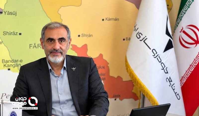 مدیر شبکه نمایندگان و امور مشتریان صنایع خودروسازی ایلیا