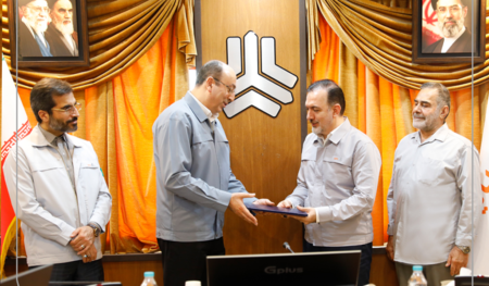 فتح اللهی