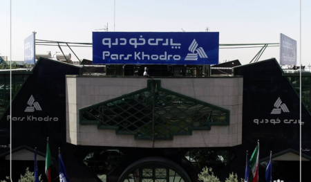 پارس خودرو