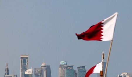 قطر