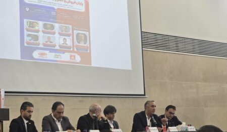 نشست تخصصی خدمات پس از فروش
